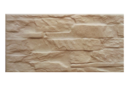 Арагон песочный